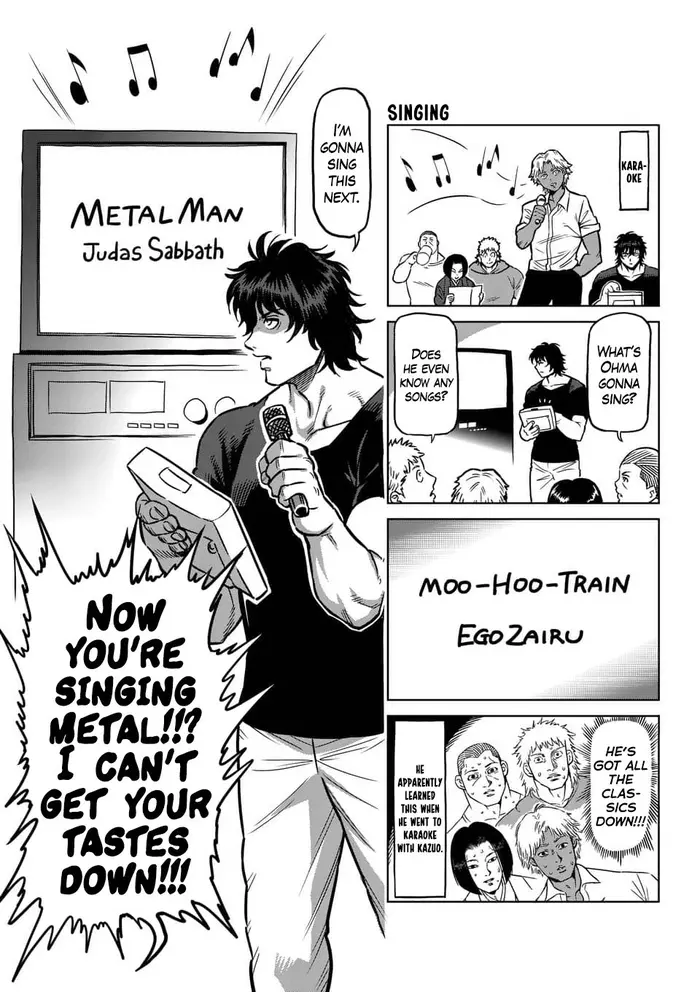 Kengan Ashura Chapter 236.5 image 15_optimized